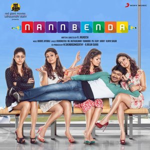 Image pour 'Nannbenda (Original Motion Picture Soundtrack)'