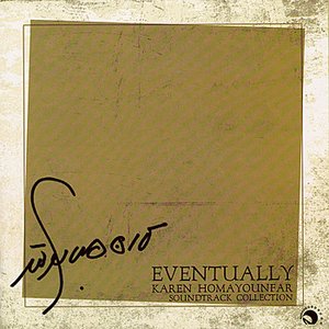Image for 'Eventually(Saranjam)-Iranian Soundtrack Collection'