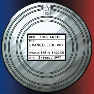 Imagem de 'EVANGELION-VOX'