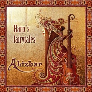 Image for 'Harp's fairytales'