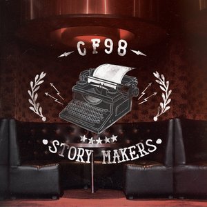 Image pour 'Story Makers'