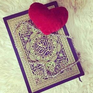 Image for 'Quran Recitation By Imam Feysal Mohammed'