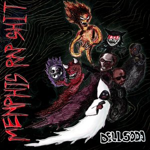 “Memphis Rap Shit”的封面