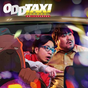 Image for 'ODDTAXI'