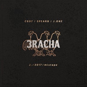 Immagine per 'J:/2017/MIXTAPE'