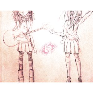 Image for 'Fête de la Vanille - EP'