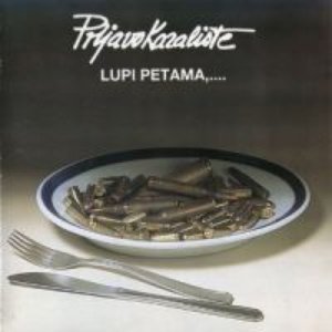 Image for 'Lupi petama,...'