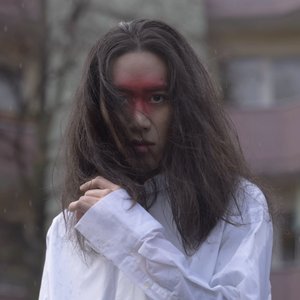 Изображение для 'Bela'