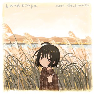 'Landscape'の画像