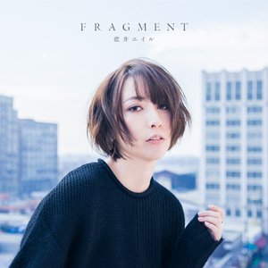 “FRAGMENT”的封面