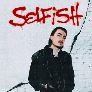 “SELFISH”的封面