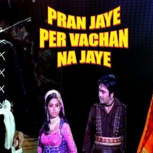 Imagem de 'Pran Jaye Par Vachan Na Jaye'