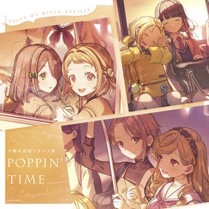 Image for 'POPPIN' TIME'