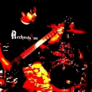 Image pour 'Archenterum'