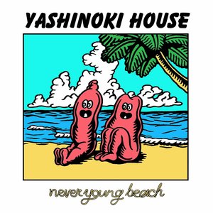 Image for 'YASHINOKI HOUSE'