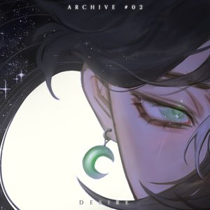 'Archive #02: Desire' için resim