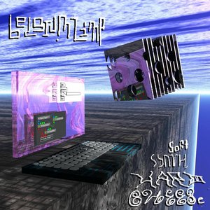 “Soft Synth, Hard Cheese”的封面