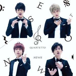 Image for 'QUARTETTO'