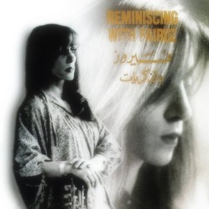 Imagem de 'Fairouz We El Zekrayat'