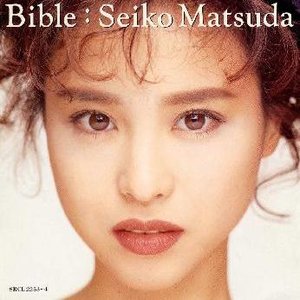Image for 'Bible [Disc 2]'