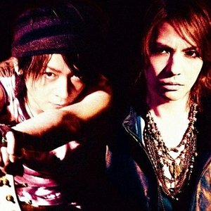 “Vamps”的封面