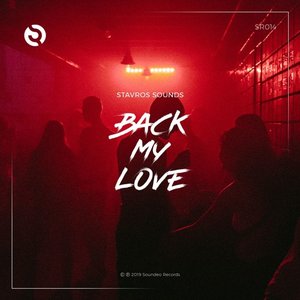 Image for 'Back My Love'