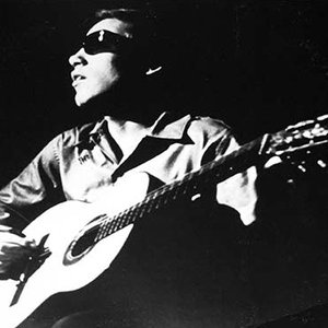 Image for 'José Feliciano'