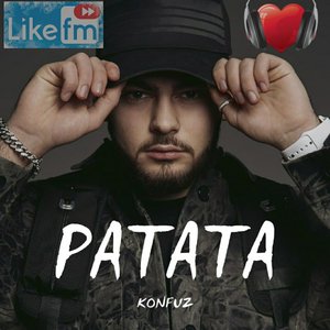 “Ратата”的封面