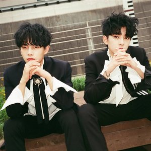Image for 'Longguo & Shihyun'