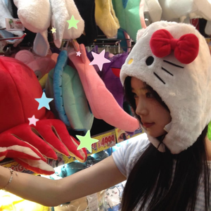 roseanne9526