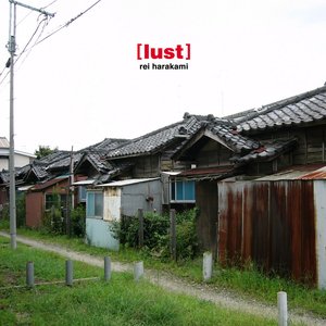 “lust”的封面