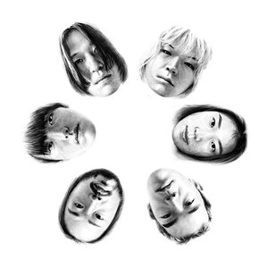 Imagem de 'Gongbu'