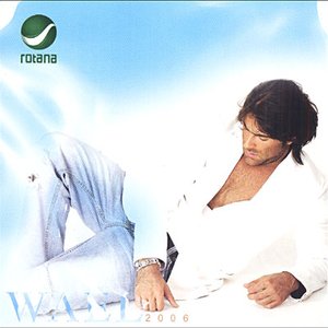 Image for 'Wael 2006'