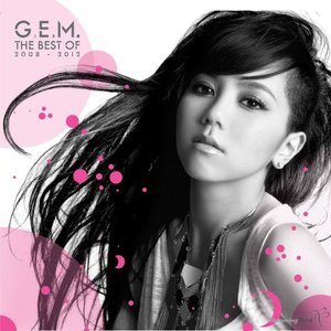 Bild für 'The Best of G.E.M. 2008-2012 (Deluxe Version)'