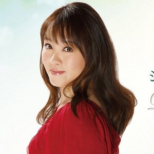 Изображение для 'Azumi Inoue'