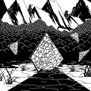 “Vessel”的封面