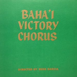 “Baha'i Victory Chorus”的封面