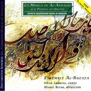 Image for 'La Musica De Al-Andalus'