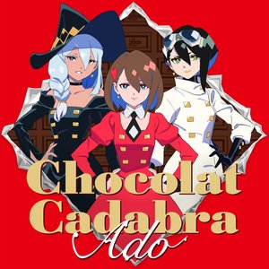Image for 'Chocolat Cadabra'