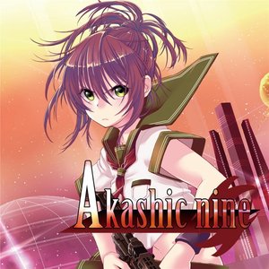 Изображение для 'Akashic Nine'