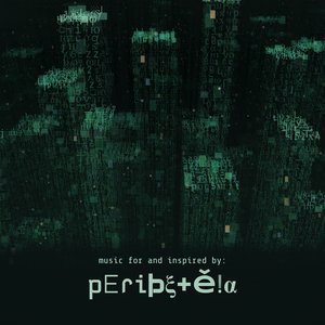 Image for 'PERIPETEIA (music for and inspired by)'