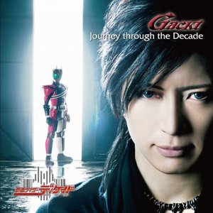 Image for 'Journey through the Decade'