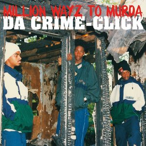 Image for 'Million wayz to murda'