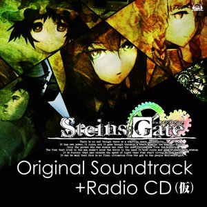 Image for 'STEINS;GATE Original Soundtrack'