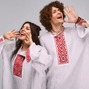 Image for 'NAVIBAND'