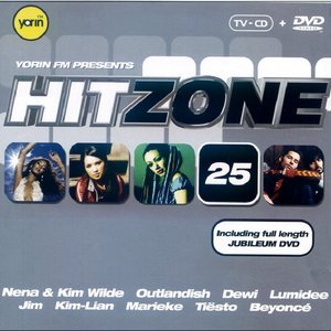 Image for 'Hitzone 25'