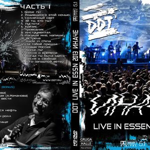 Image for 'Live in Essen'