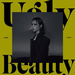 Immagine per 'Ugly Beauty'