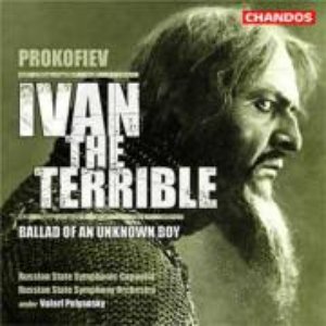 Image for 'Prokofiev: Ivan the Terrible, Op. 116'