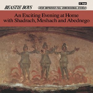 Zdjęcia dla 'An Exciting Evening At Home With Shadrach, Meshach And Abednego - EP'